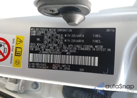 2017 Lexus Nx 200T из США, поврежденный, VIN JTJBARBZ9H2098920